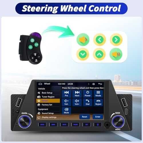 Нова 1DIN мултимедия – CarPlay, FM, USB, управление от волана, камера