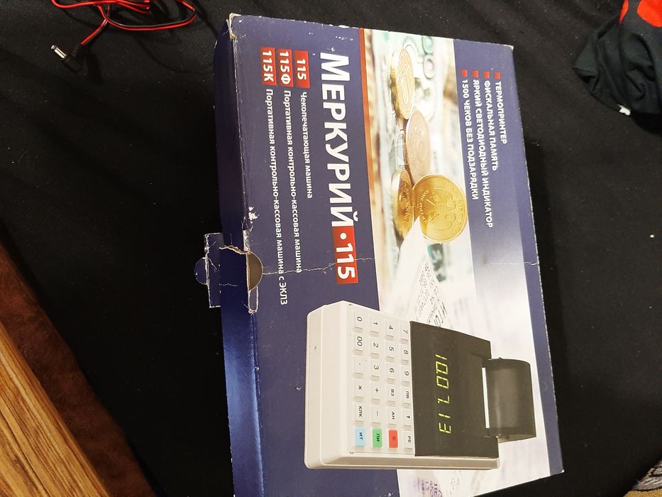 Продам аппарат на запчасти