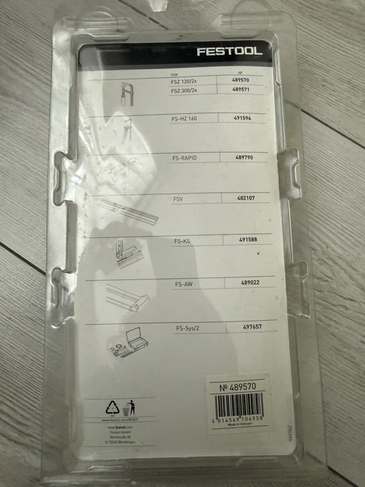 Струбцины FESTOOL FZS/2