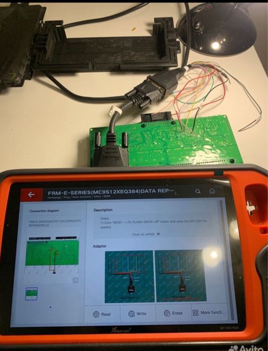 Автоэлектрик на выезд