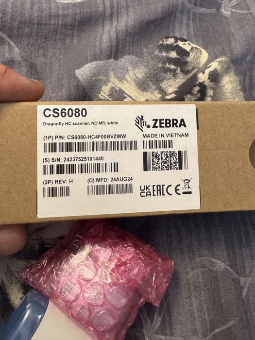 Scanner profesional zebra