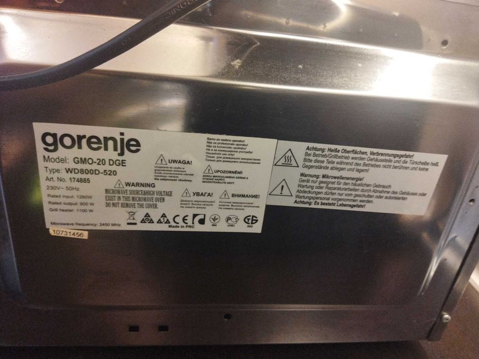 Микровълнова фурна Gorenje GMO-20 с вътрешна част на брава за подмяна