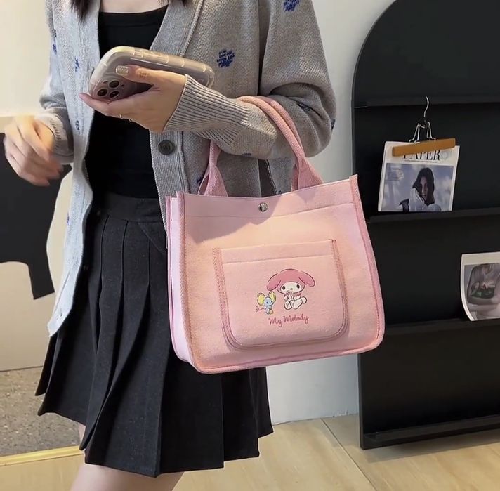 Детский шопер Мелоди