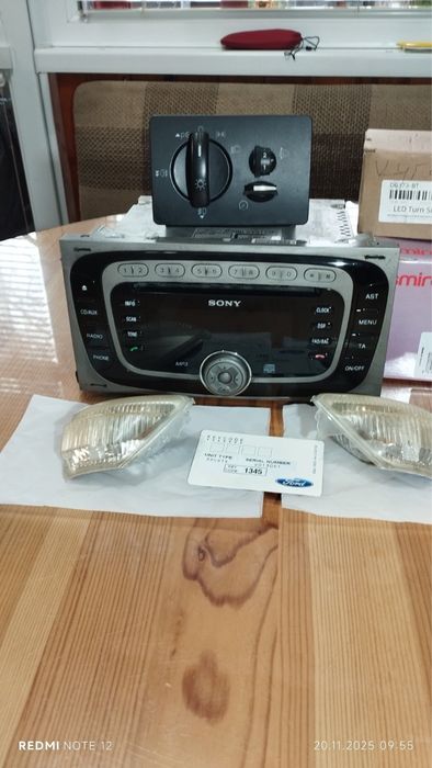 Мигачи, радио и ключ за фарове за Форд Куга