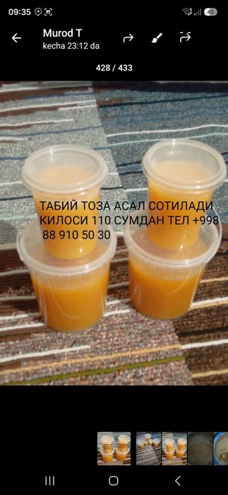 Tabiy toza asal kiloga 110 ming optomga ham bor kelishilgan narxda