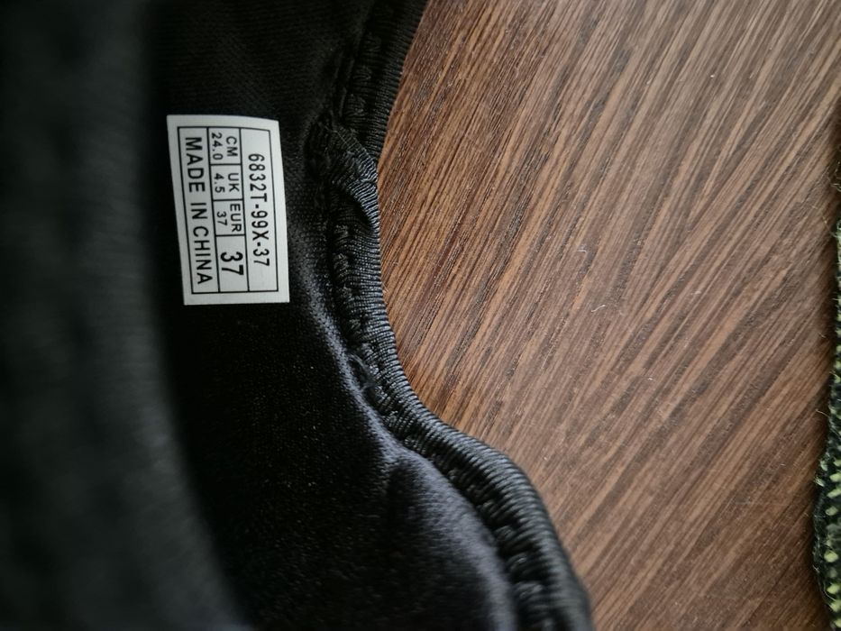 Маратонки за спорт