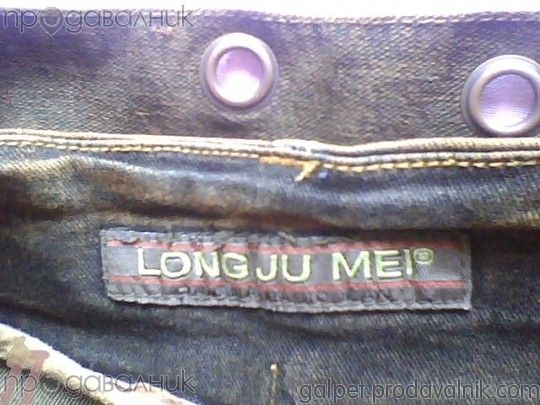 дънкова пола в кафяво плюс бонус