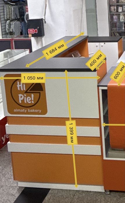 Продам островок, витрину, витринный холодильник