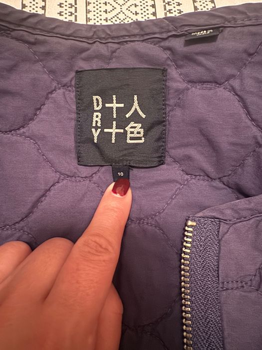 Преходно яке Superdry