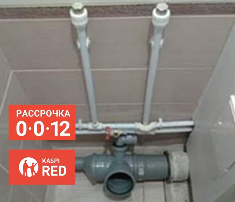 Септик водопровод канализация.