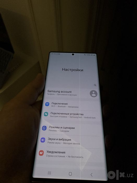 Samsung Galaxy Note 20 Ultra 256 Gb