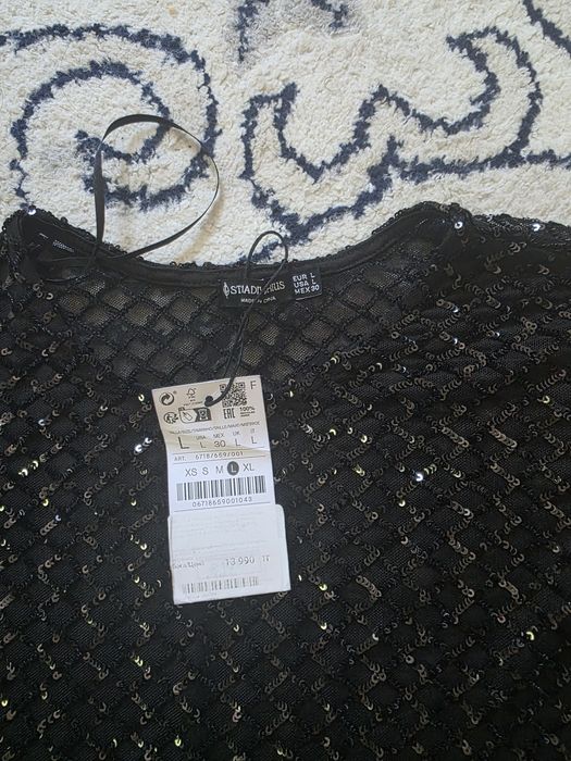 Продам  блузку новую