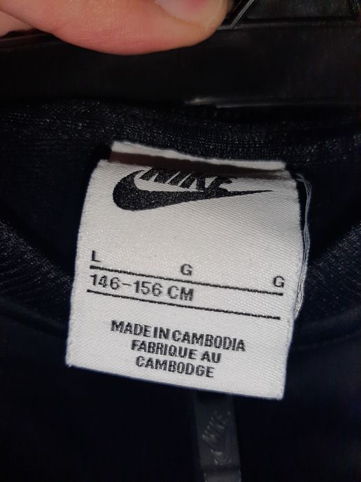 Детски комплект Nike, детски горнища Nike и шушляково долнище Puma