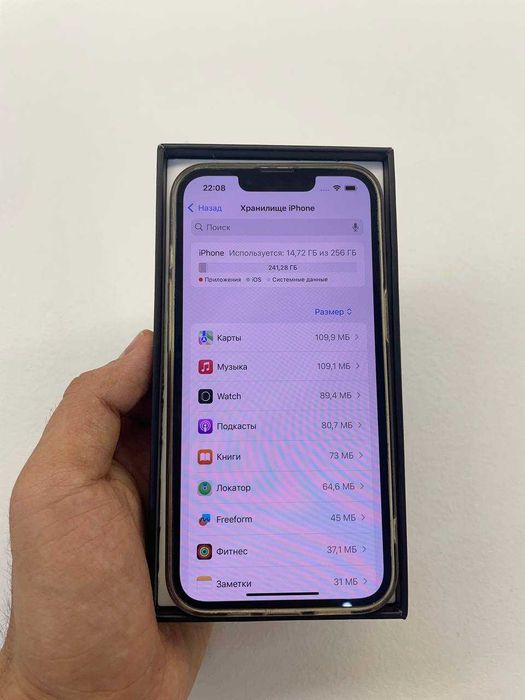 Продам iPhone 13 Pro 256 ГБ. Идеальное состояние!
