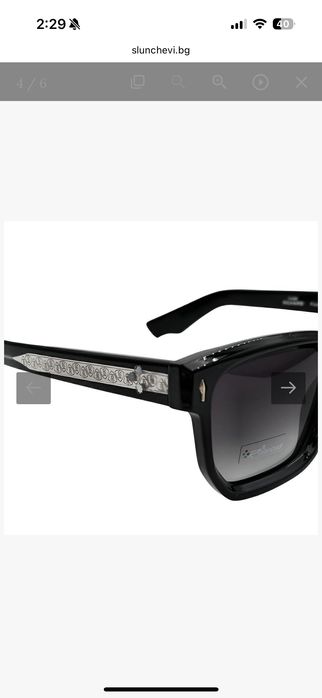 Thom Richard polarized sunglasses