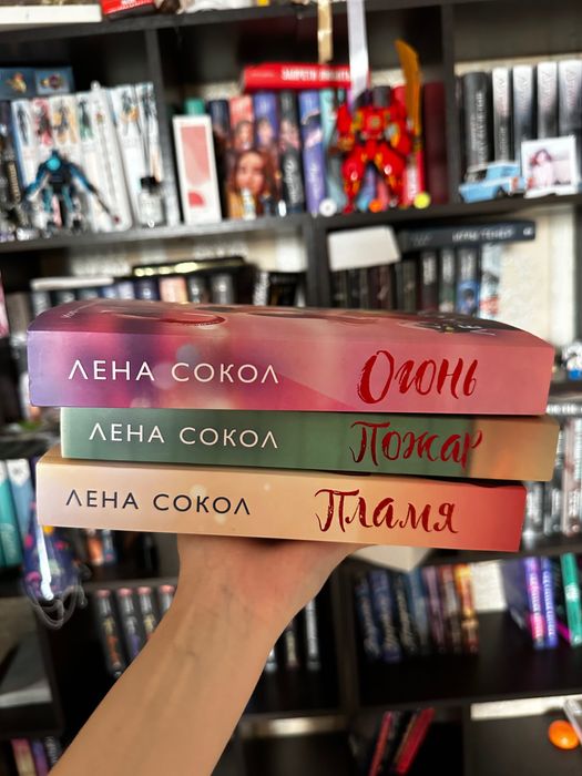 Книги разных жанров