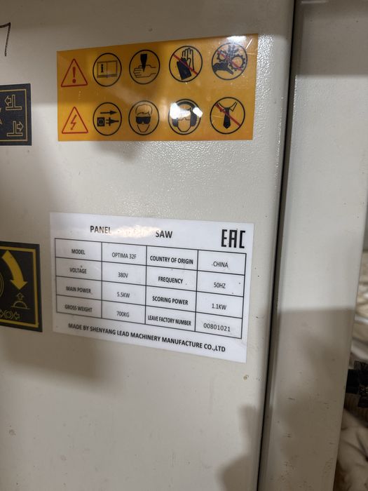 Форматная раскроечный станок