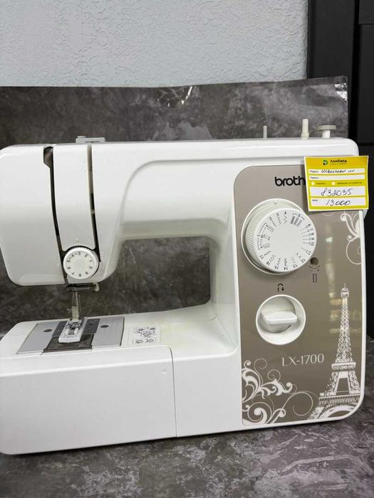 Швейная машинка (Костанай ул. Алтынсарина 131)  лот 832035