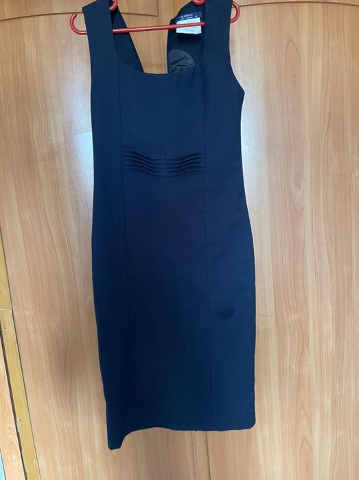 Продам Сарафан Футляр