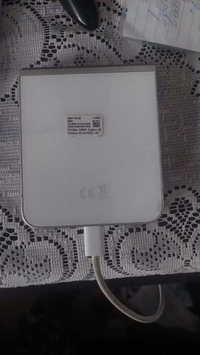Samsung galaxy z flip7 fe