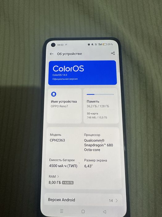 Продам телефон Oppo