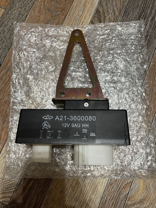 Реле/датчик вентилятора Chery