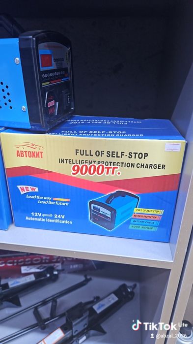 Продам автоаксесауары