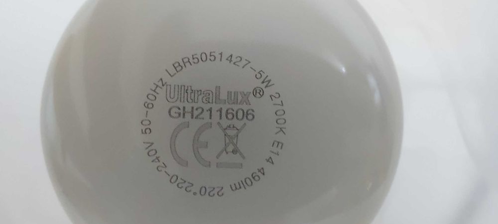 Полилеи (абажури) за кухня / хол