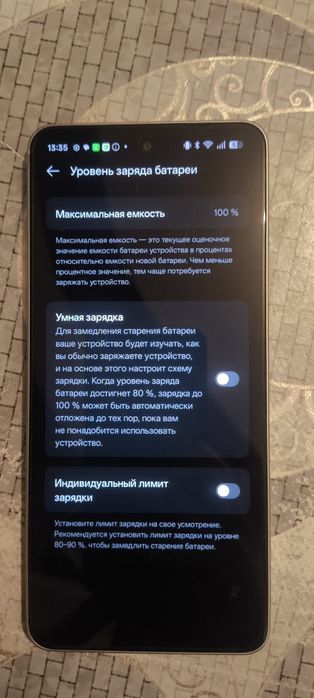 Oppo A5 pro 5 G 128гб