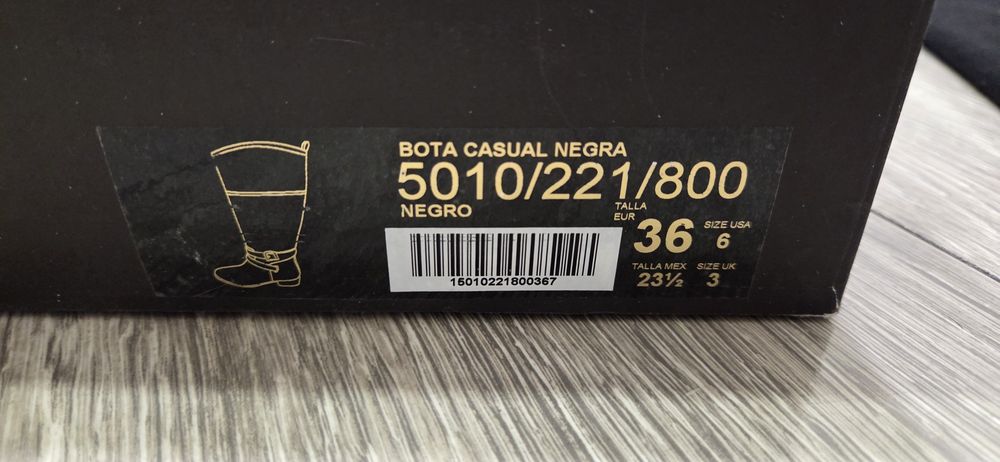 Cizme din piele naturala, Massimo Dutti