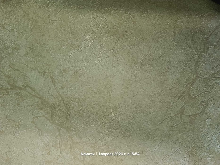 Текстурные обои бесплатно