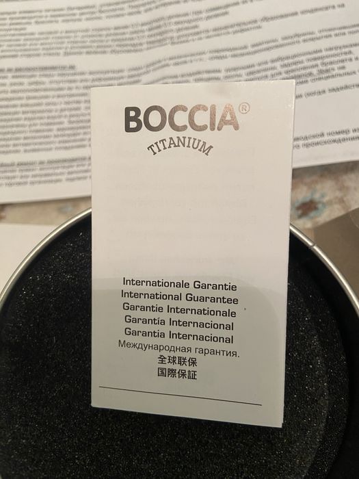 Часы немецкие оригинал