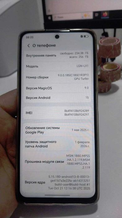 HONOR Х7D смартфон в отличном состоянии, 24 часа работы (на гарантии).