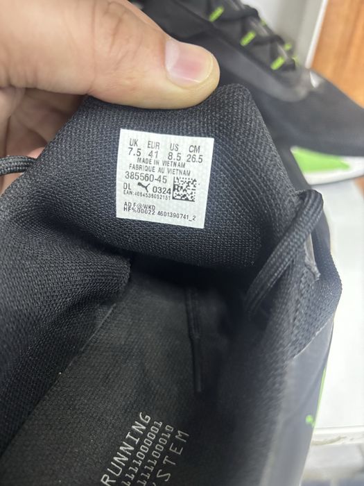 Puma 03 24  krasofka