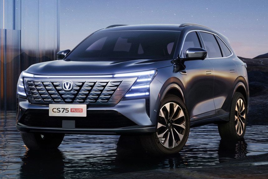 Запчасти для CHANGAN CS75 Plus