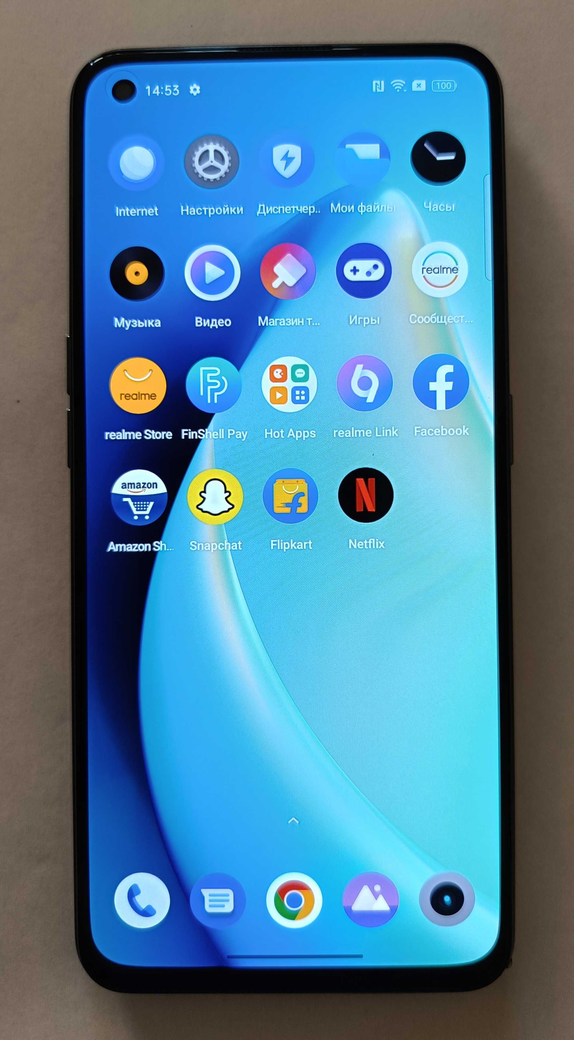 Realme GT Neo Flash Edition 5G 12/256 GB Racing Yellow: 120 000 тг. -  Мобильные телефоны / смартфоны Астана на Olx