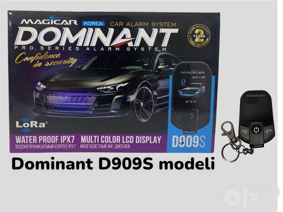 Magicar dominant mejikar pult mashina pult mejjikar 909 signalizatsiya ...