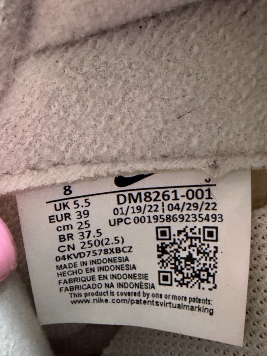 Оригинални дамски маратонки Nike Air Max Dawn! 39 н