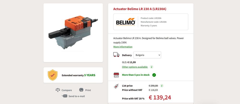 Ротационен механизъм Belimo LR230a и трипътен сферичен кран R3025-BL2