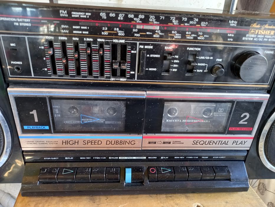 Продаётся мангитола Фишер 702