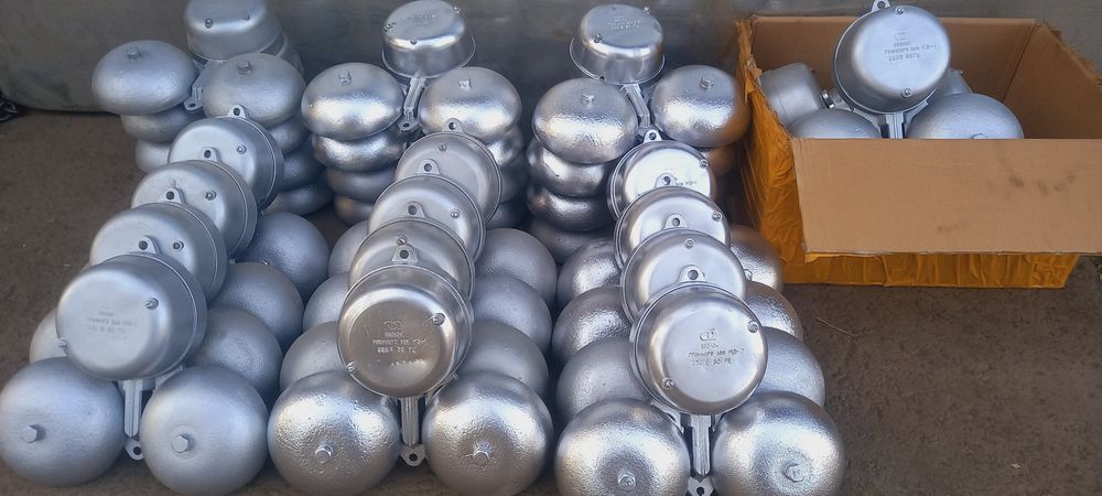 Qo'ng'iroq Звонок