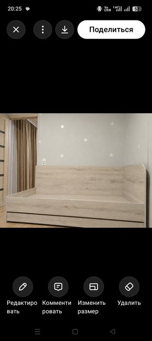 Кроватки подррстковые