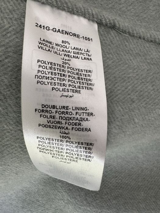 Палто Caroll Paris