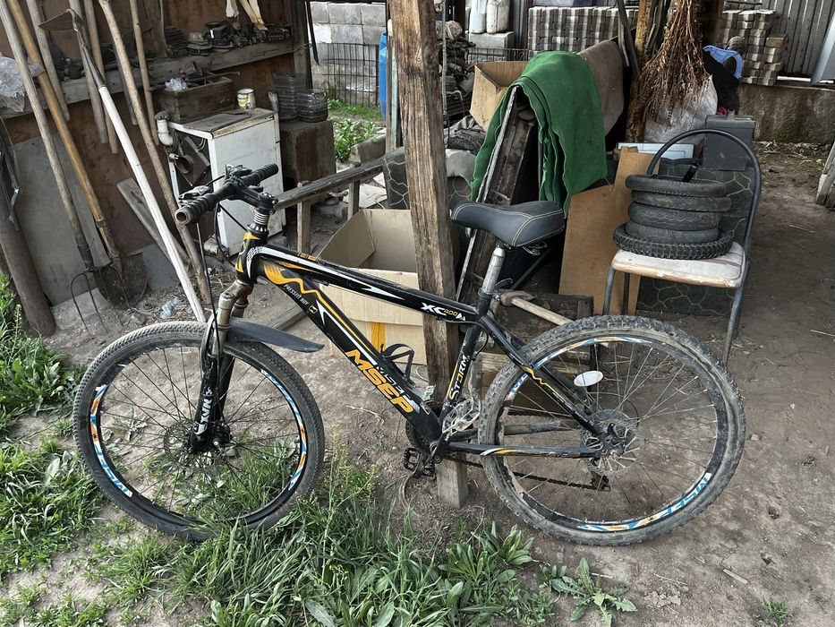 Велик.          .