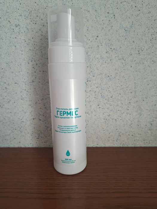 Продам пелёнки и очиститель