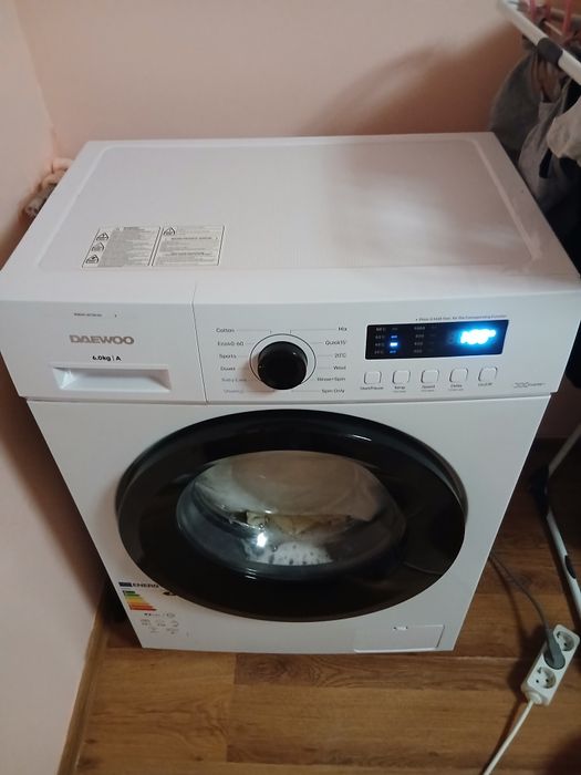 Vand masina de spala rufe