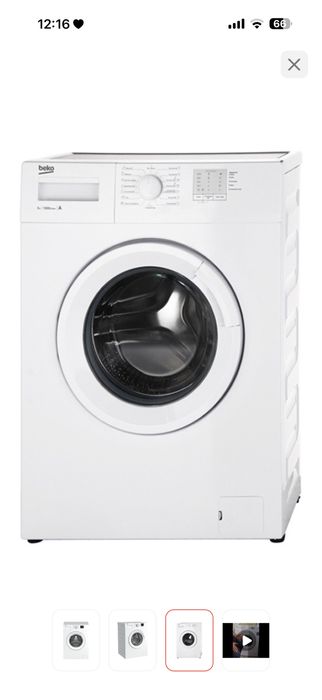 Стиральная машина