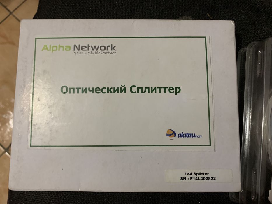 сменное лезвие KABIFIX