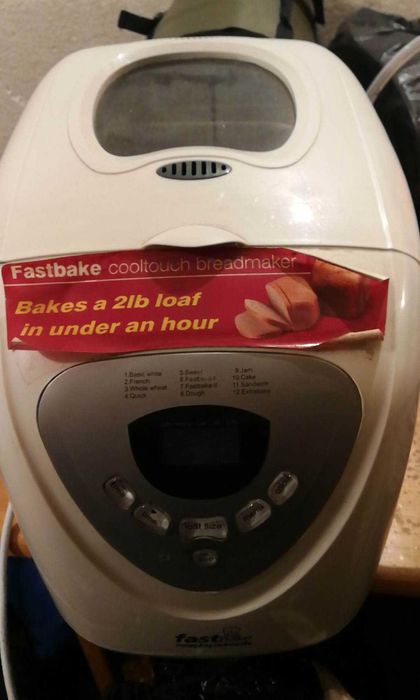 Продавам хлебопекарни