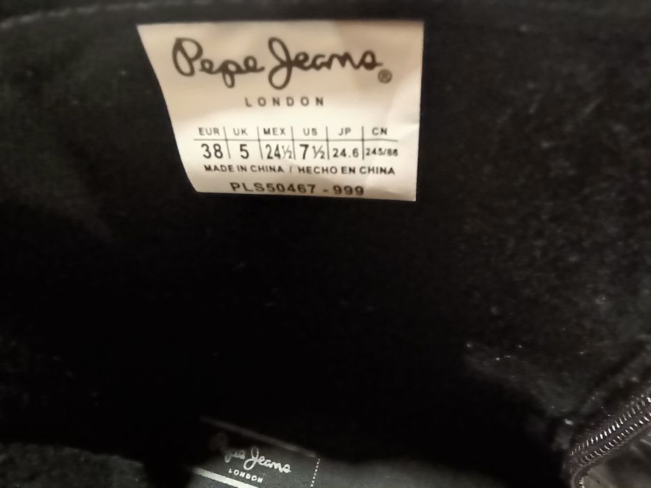 Боти  от еко кожа с цип отпред PEPE JEANS